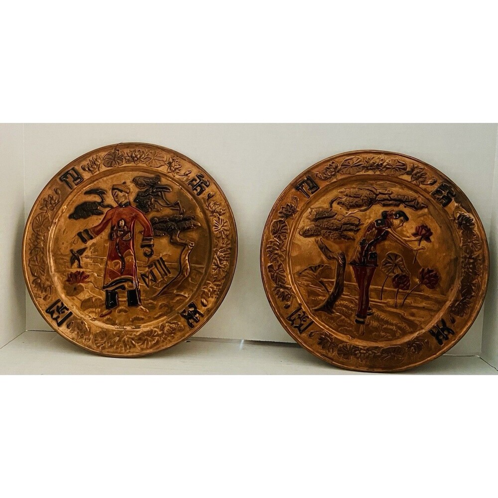 Vintage Wanda Irwin Copper Tooled Art Wall Plaques Signed/Labelled Pair Asian